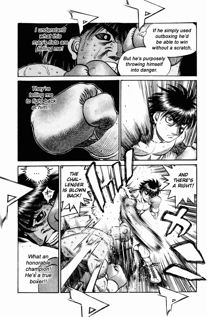 Hajime no Ippo chapter 530 page 16