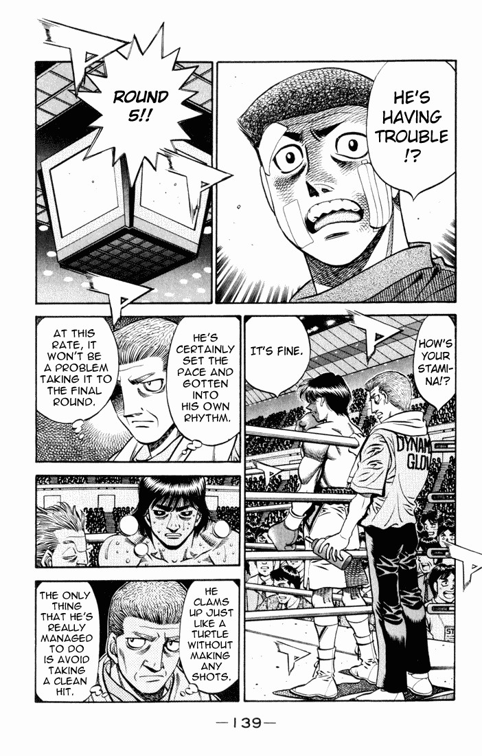 Hajime no Ippo chapter 530 page 2