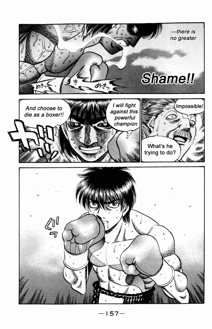 Hajime no Ippo chapter 531 page 2