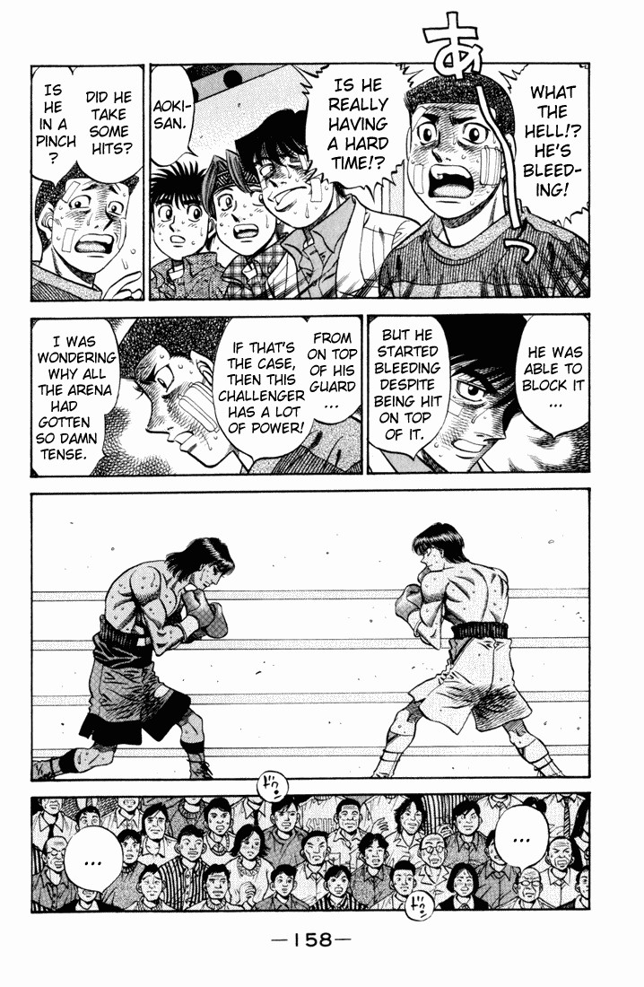 Hajime no Ippo chapter 531 page 3