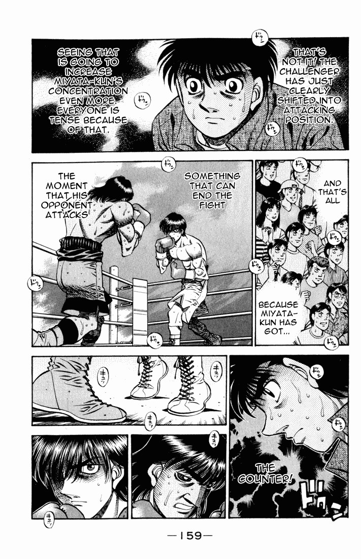 Hajime no Ippo chapter 531 page 4