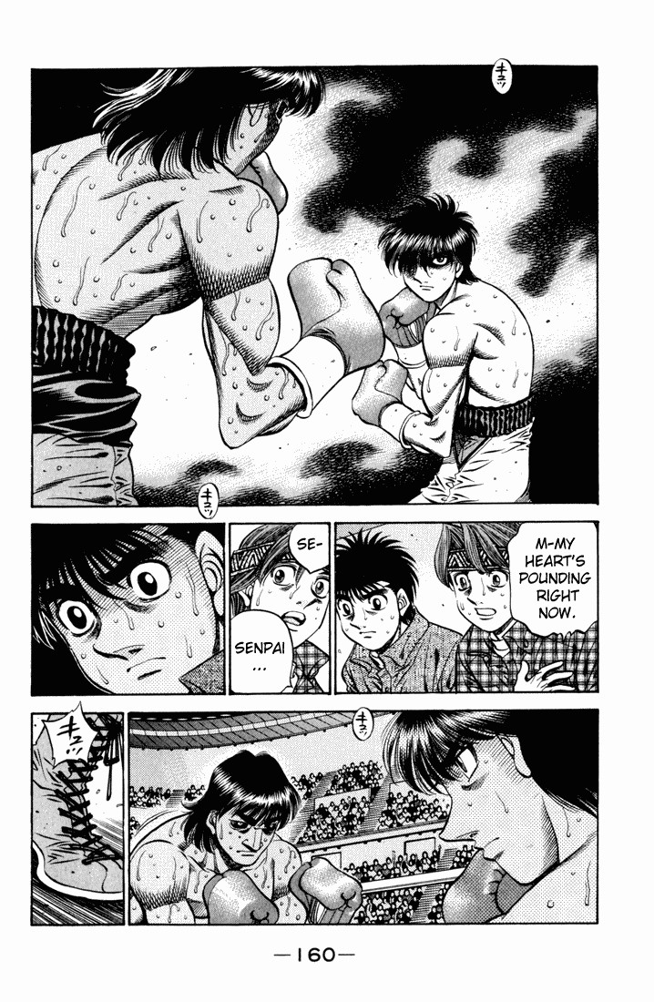 Hajime no Ippo chapter 531 page 5