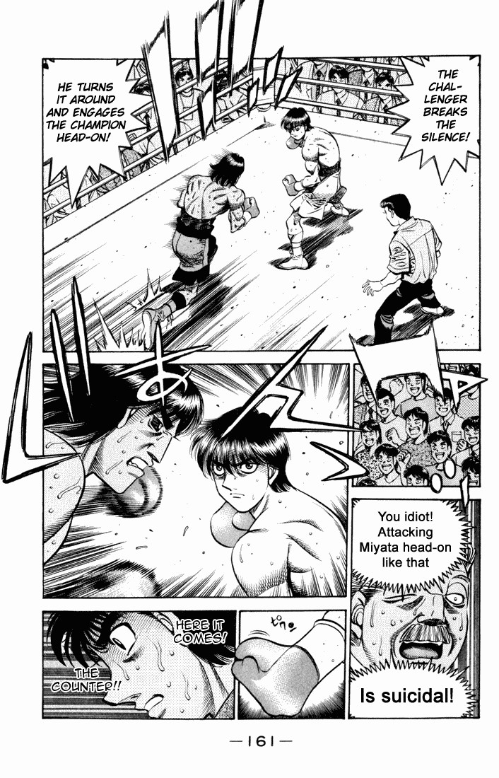 Hajime no Ippo chapter 531 page 6