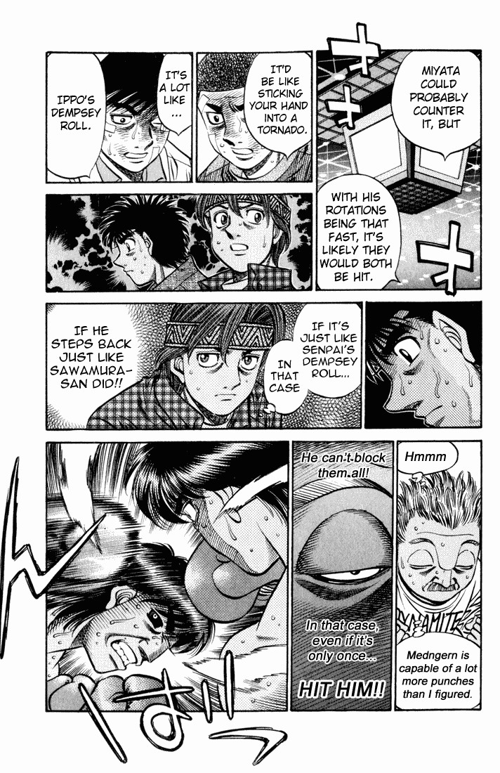 Hajime no Ippo chapter 531 page 8