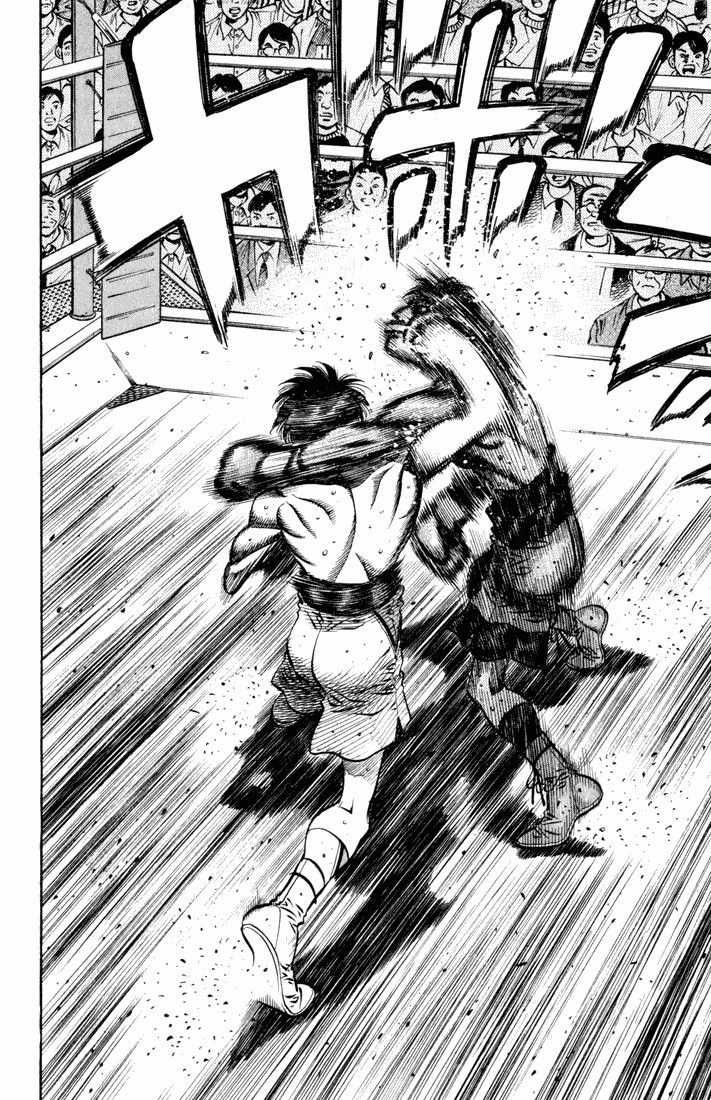 Hajime no Ippo chapter 532 page 1