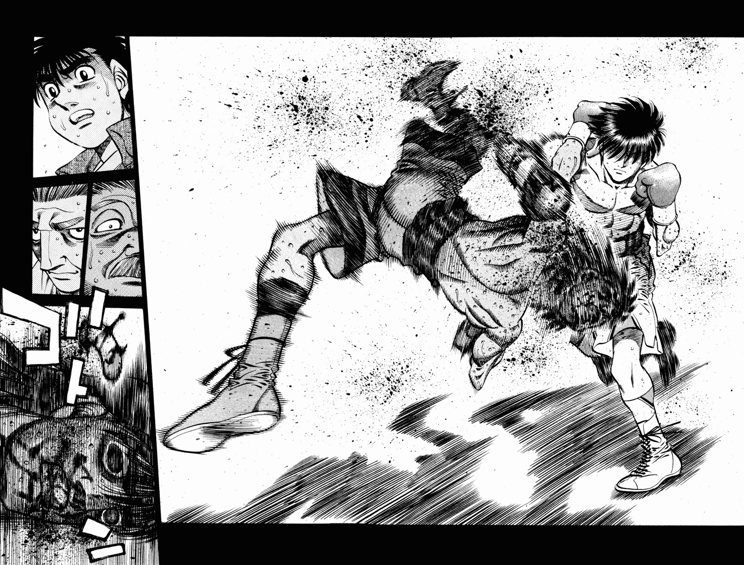 Hajime no Ippo chapter 532 page 11