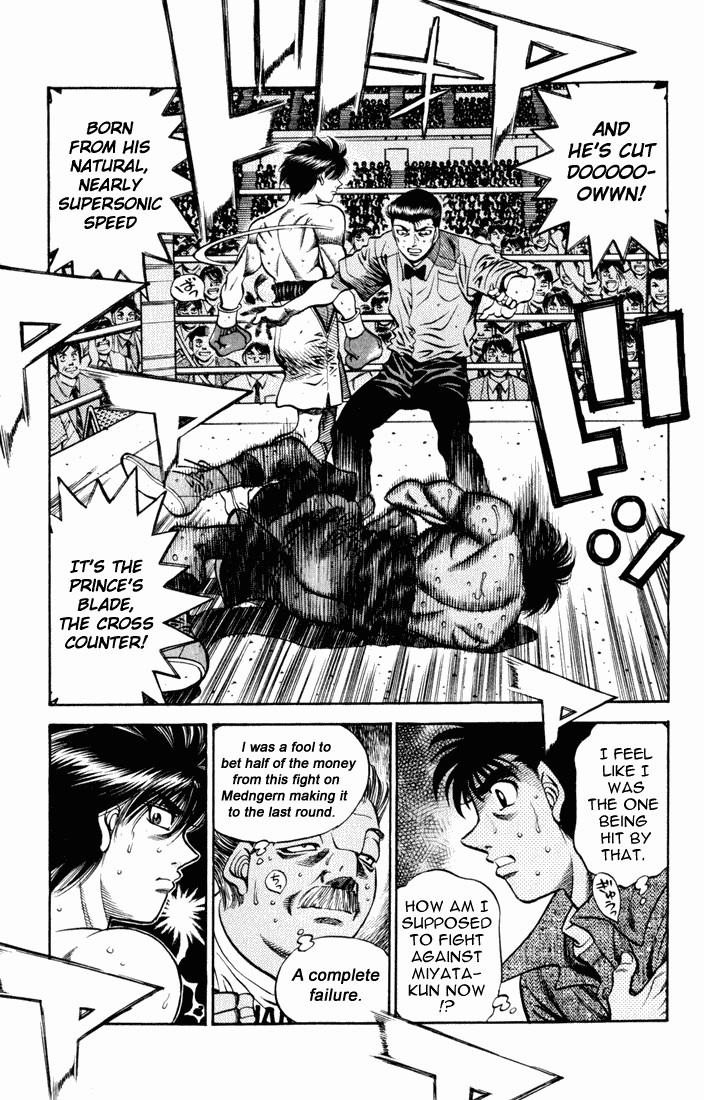Hajime no Ippo chapter 532 page 2