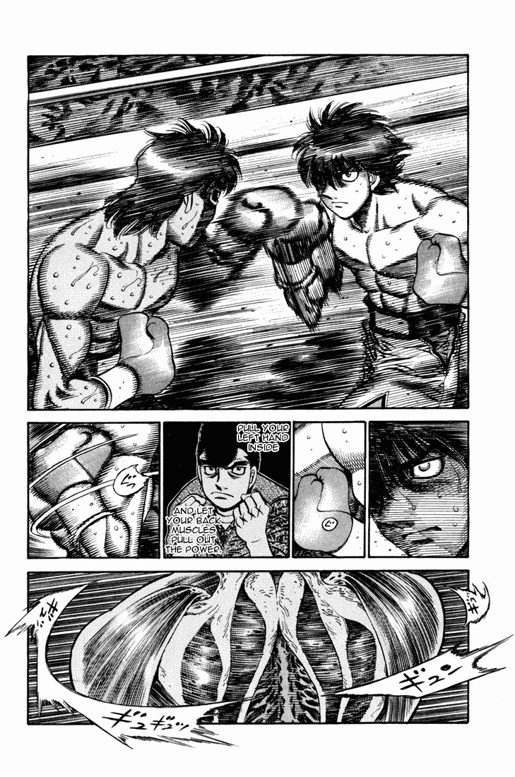 Hajime no Ippo chapter 532 page 7