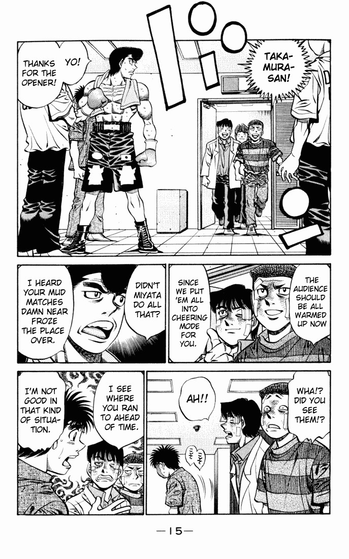 Hajime no Ippo chapter 533 page 12