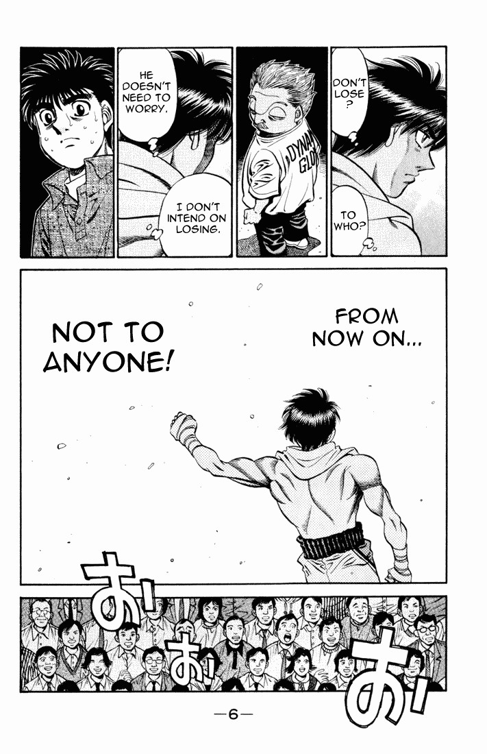 Hajime no Ippo chapter 533 page 3