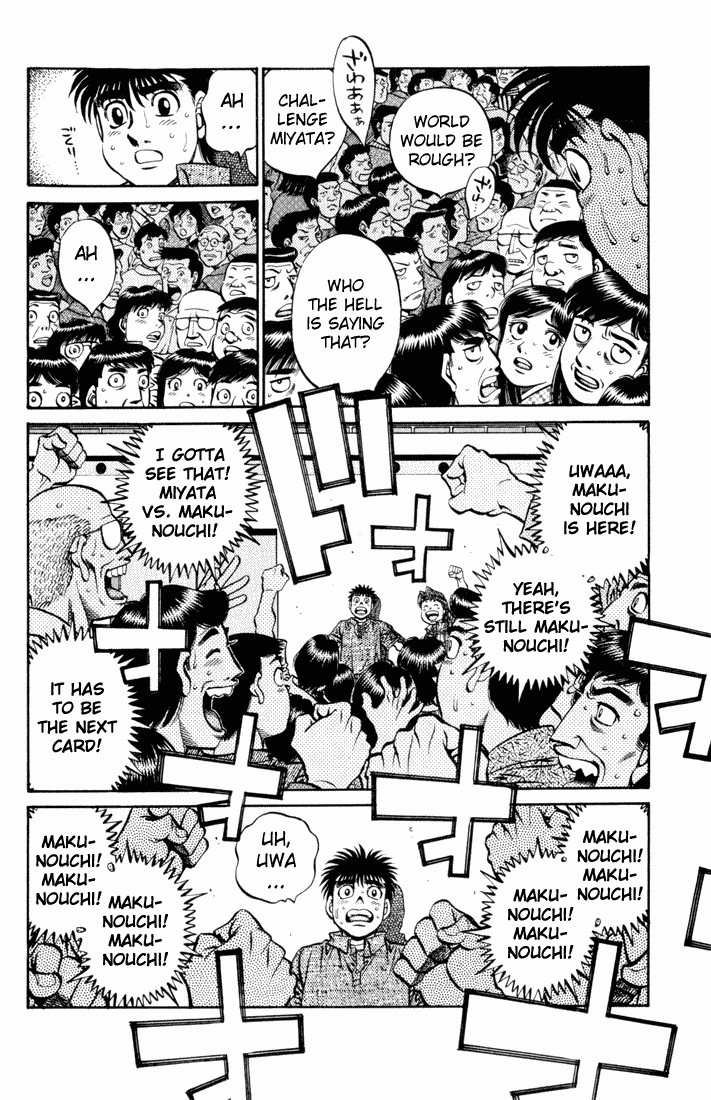 Hajime no Ippo chapter 533 page 5