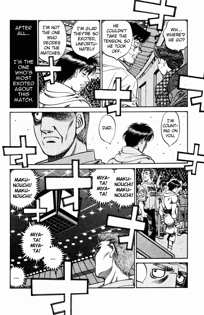 Hajime no Ippo chapter 533 page 7