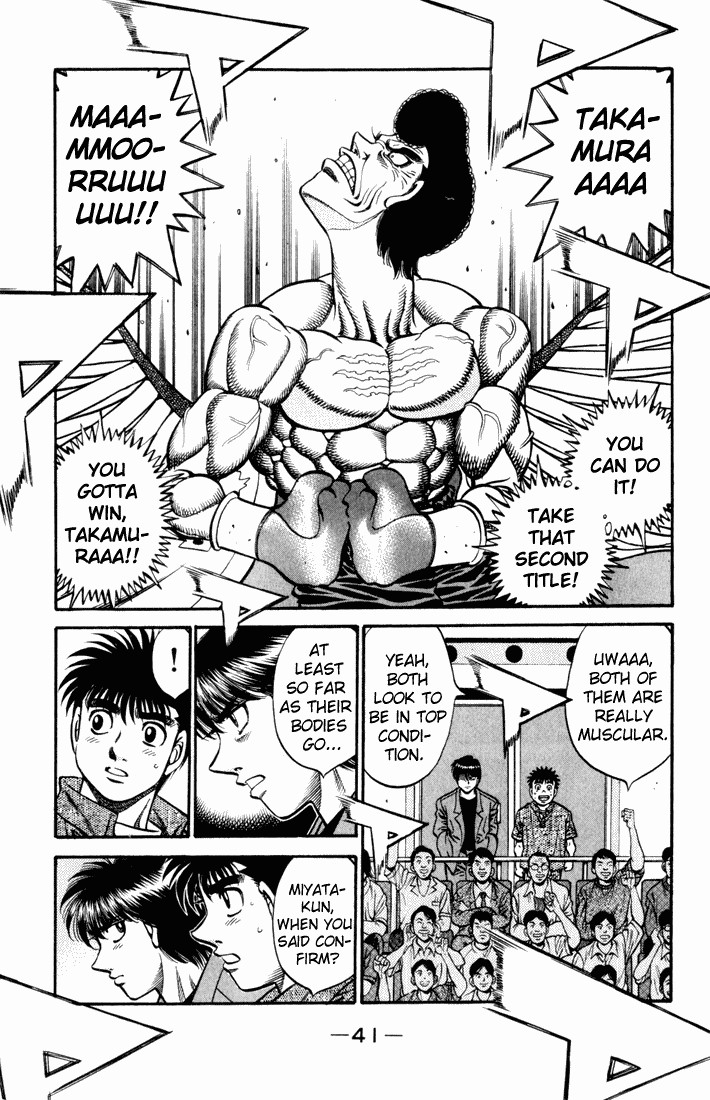 Hajime no Ippo chapter 534 page 15