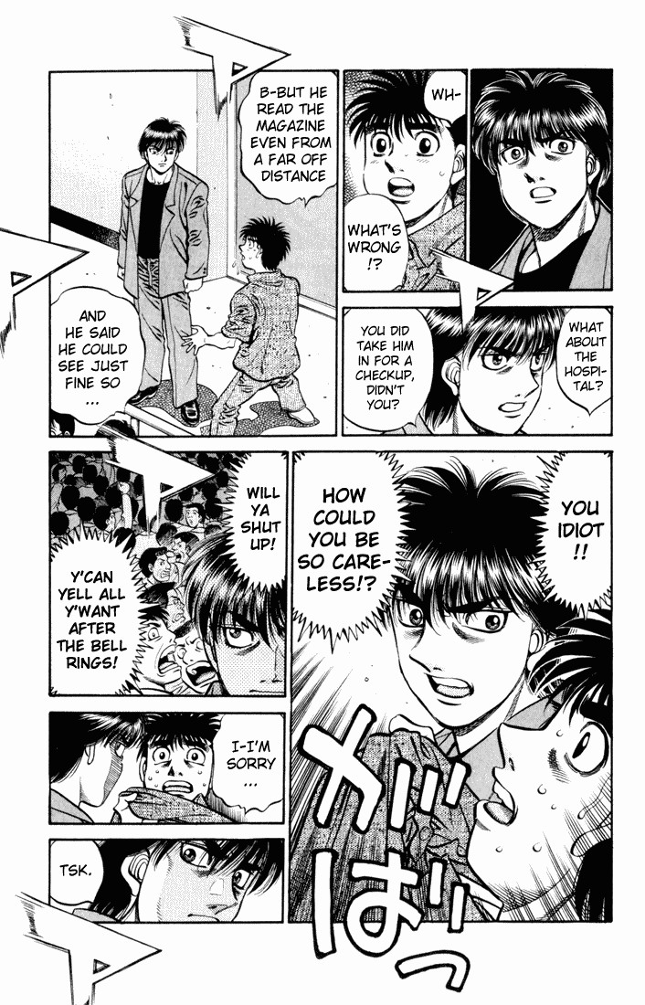 Hajime no Ippo chapter 534 page 17