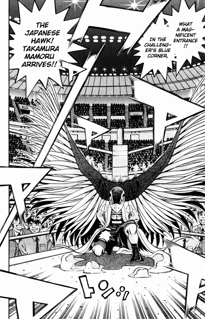 Hajime no Ippo chapter 534 page 7