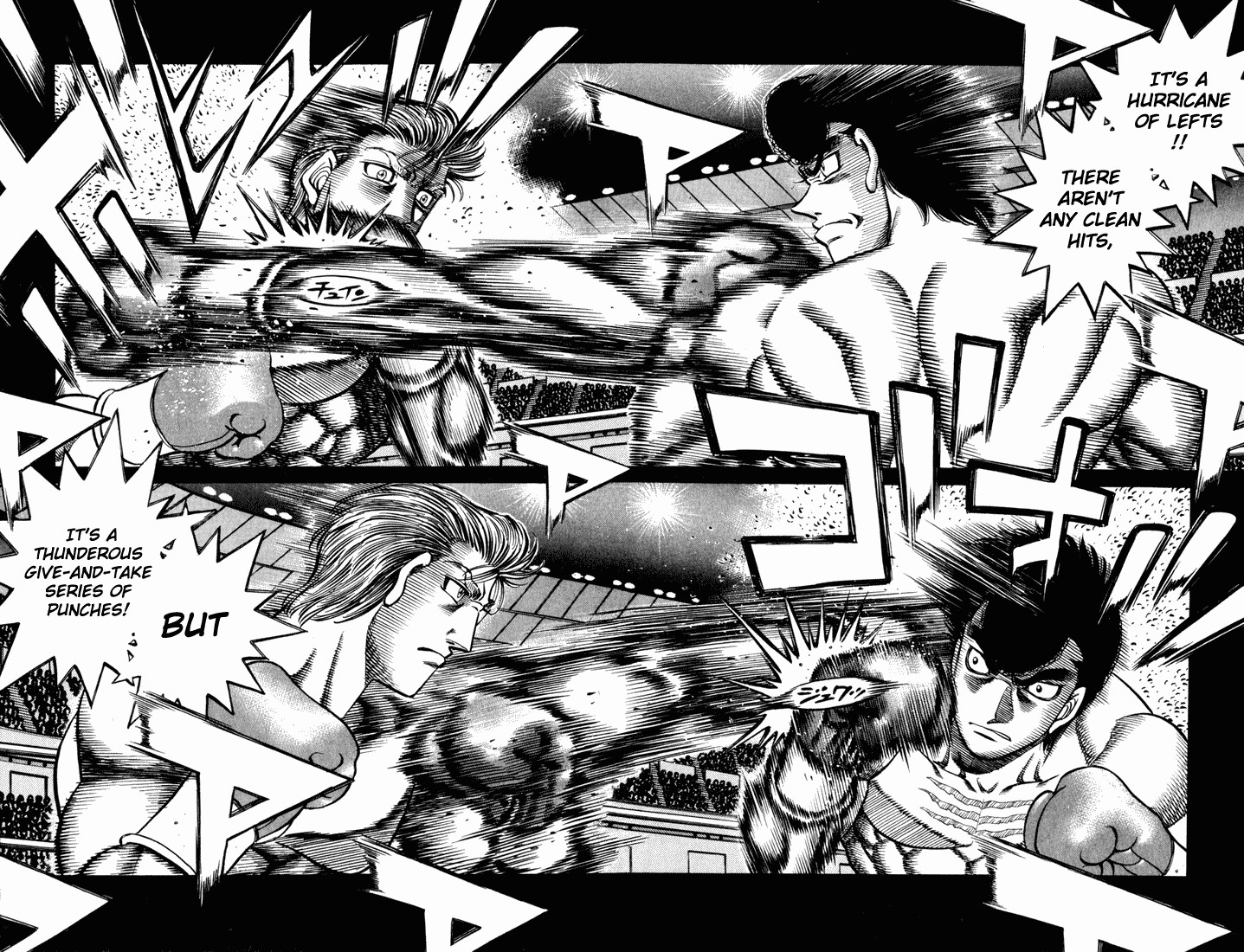 Hajime no Ippo chapter 535 page 3