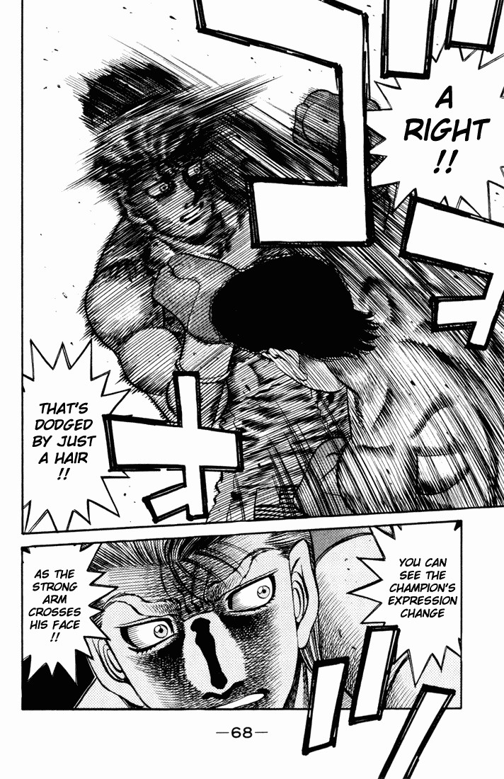 Hajime no Ippo chapter 535 page 8