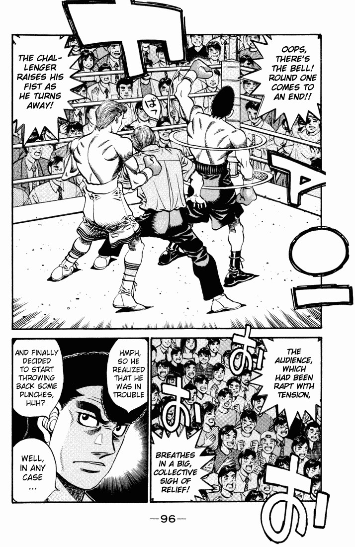 Hajime no Ippo chapter 536 page 15