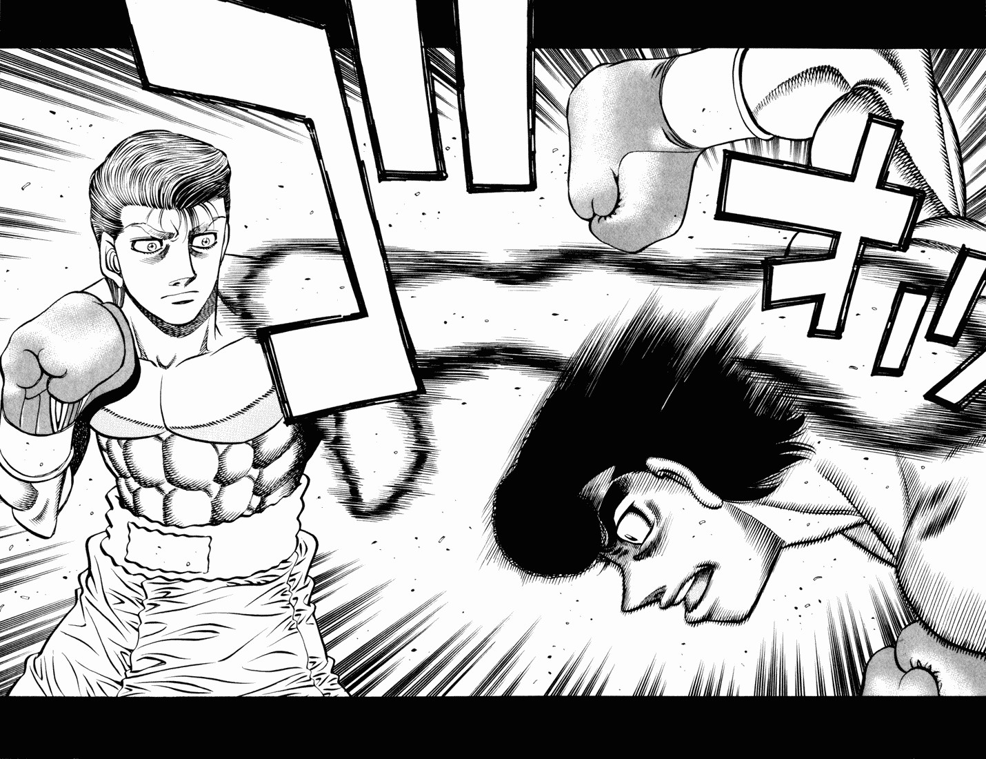 Hajime no Ippo chapter 536 page 6