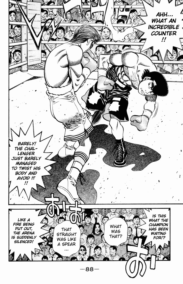 Hajime no Ippo chapter 536 page 7