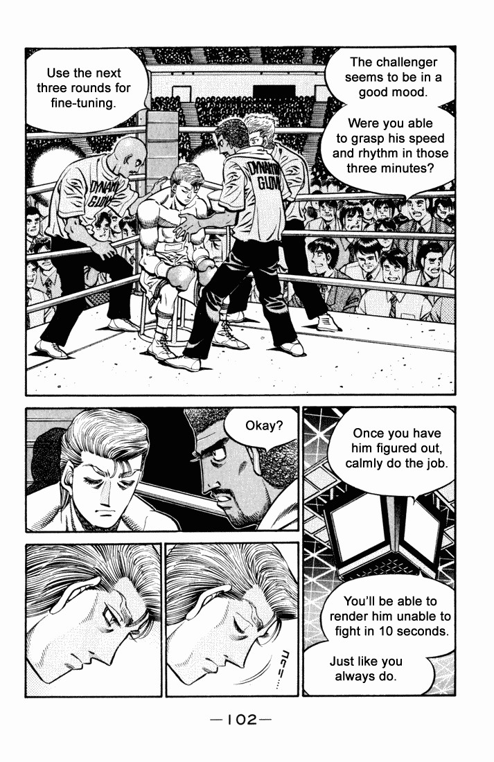 Hajime no Ippo chapter 537 page 3