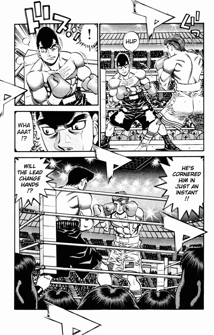 Hajime no Ippo chapter 538 page 3