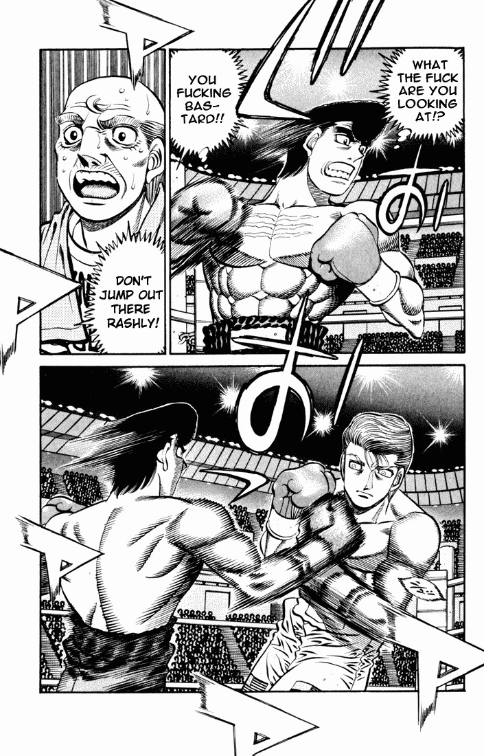 Hajime no Ippo chapter 538 page 7