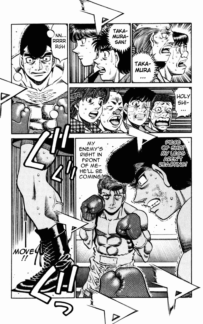 Hajime no Ippo chapter 539 page 10