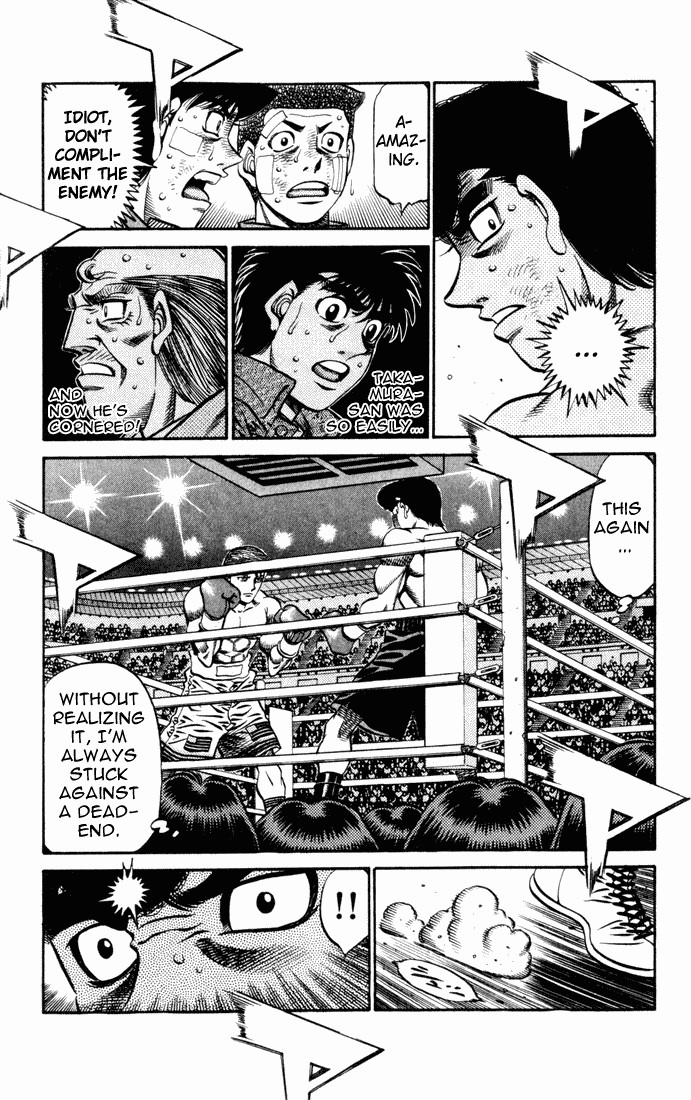 Hajime no Ippo chapter 539 page 12
