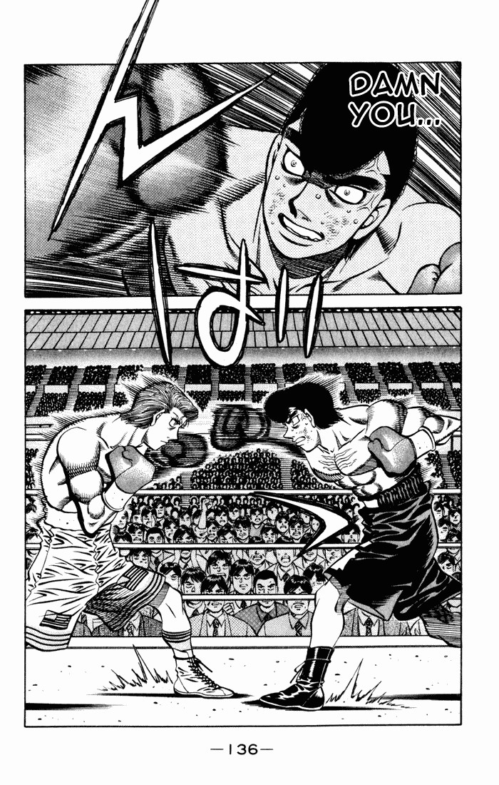 Hajime no Ippo chapter 539 page 5
