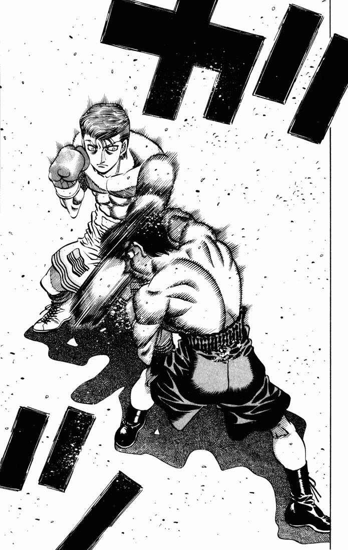 Hajime no Ippo chapter 539 page 6
