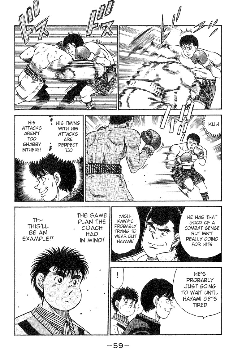 Hajime no Ippo chapter 54 page 14