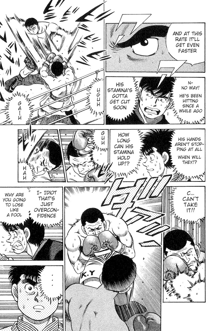 Hajime no Ippo chapter 54 page 16