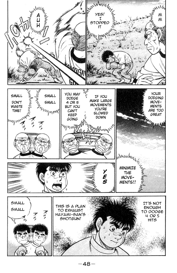 Hajime no Ippo chapter 54 page 3