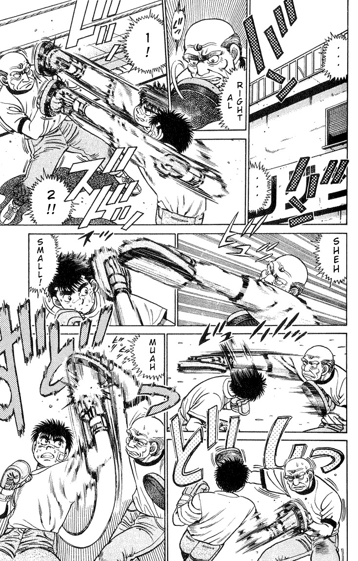 Hajime no Ippo chapter 54 page 4