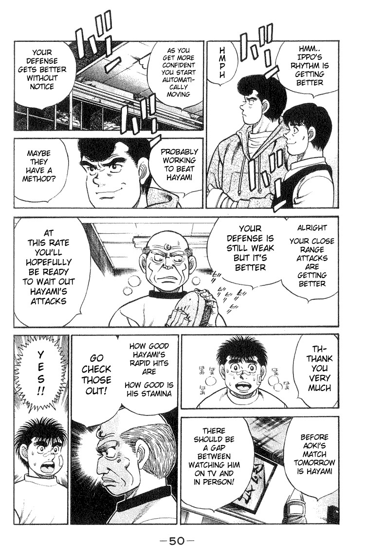 Hajime no Ippo chapter 54 page 5