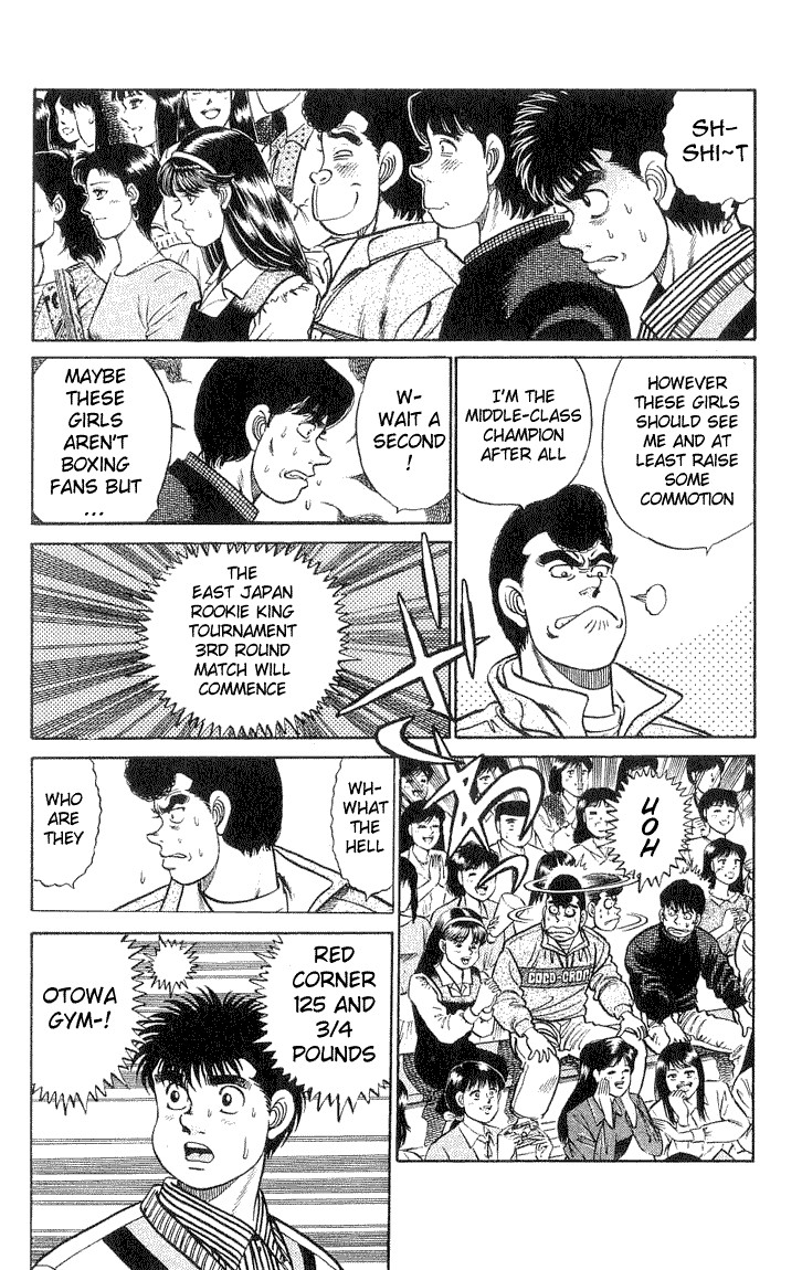 Hajime no Ippo chapter 54 page 9