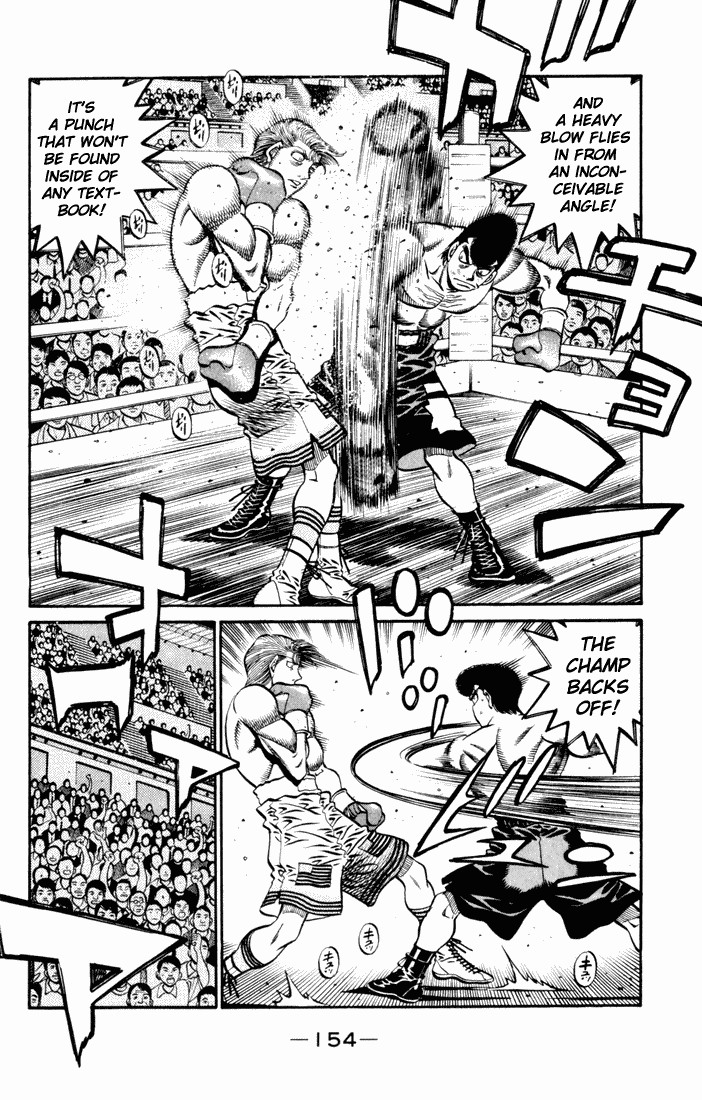 Hajime no Ippo chapter 540 page 7