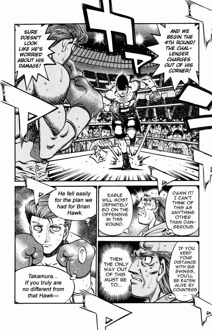 Hajime no Ippo chapter 542 page 5
