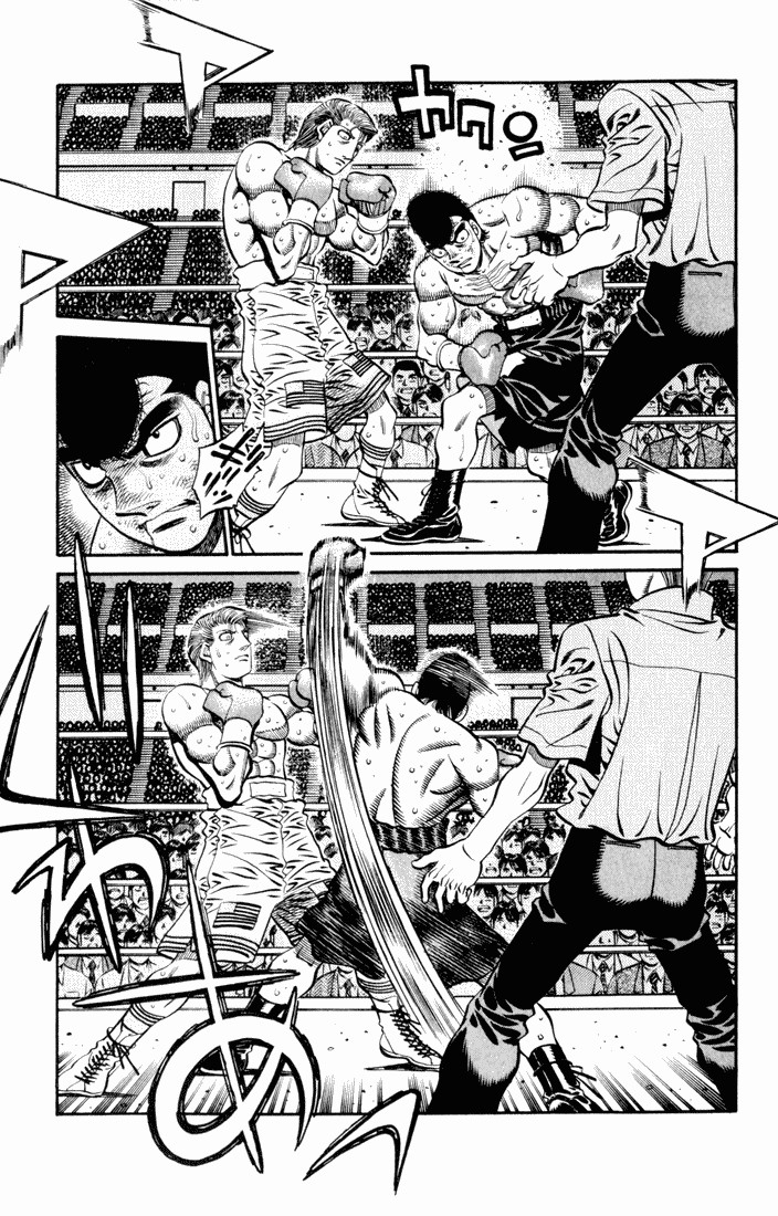 Hajime no Ippo chapter 543 page 6