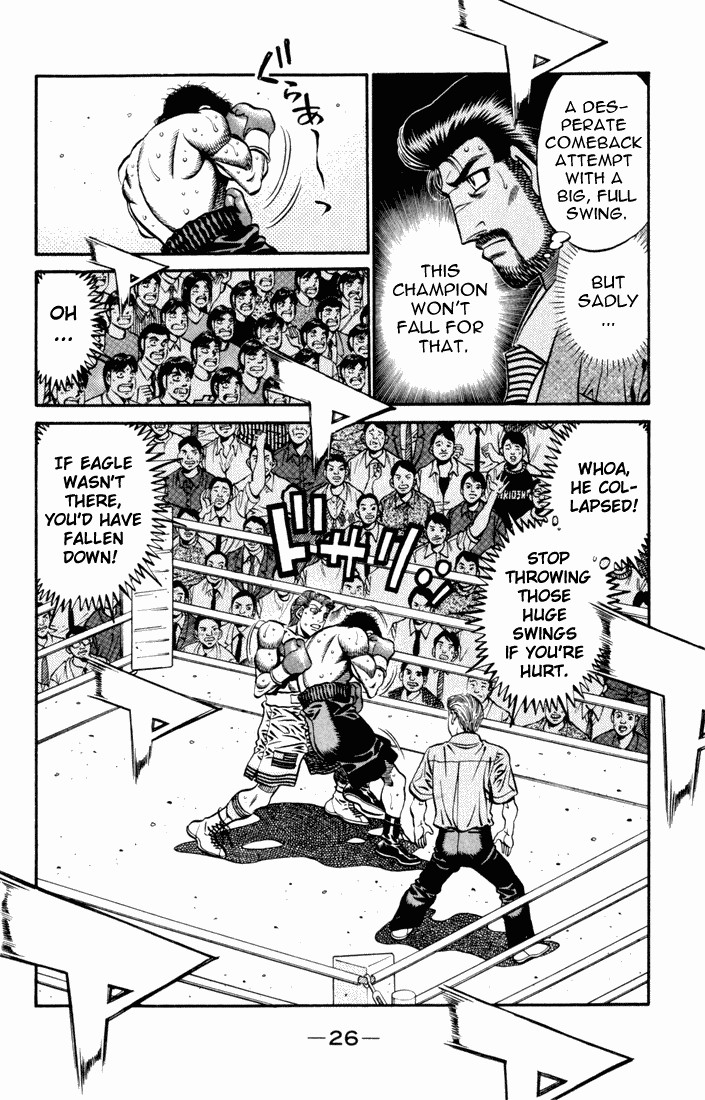 Hajime no Ippo chapter 543 page 7