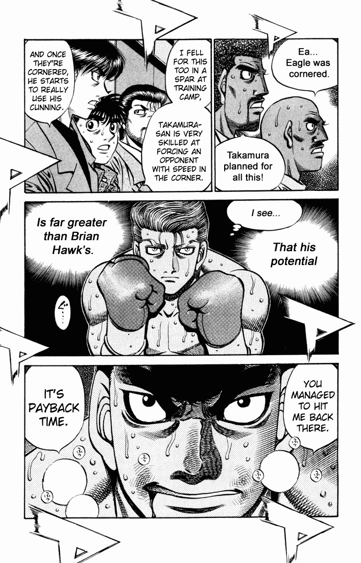 Hajime no Ippo chapter 544 page 6