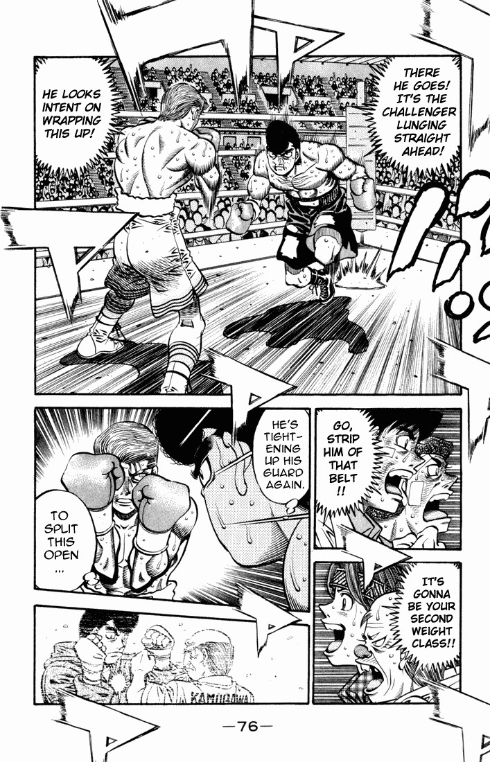 Hajime no Ippo chapter 546 page 11
