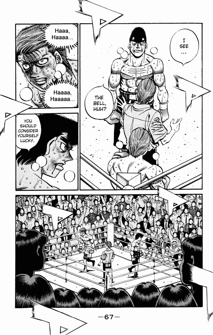 Hajime no Ippo chapter 546 page 4