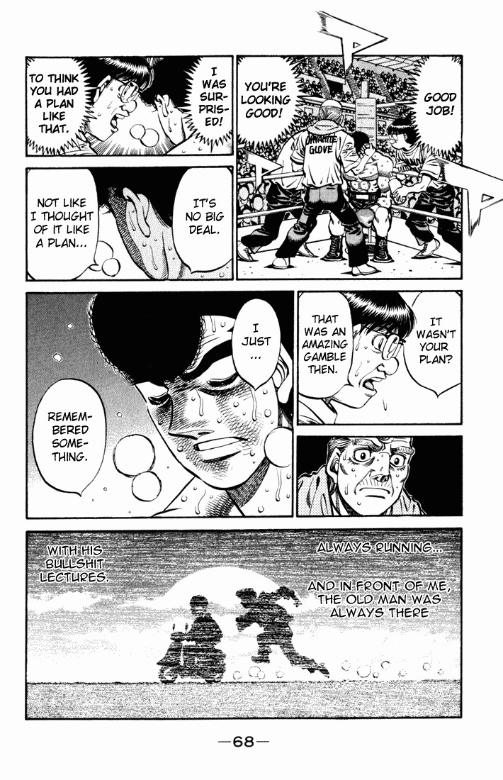 Hajime no Ippo chapter 546 page 5