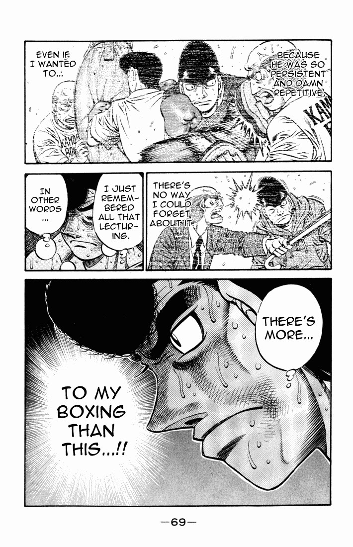 Hajime no Ippo chapter 546 page 6