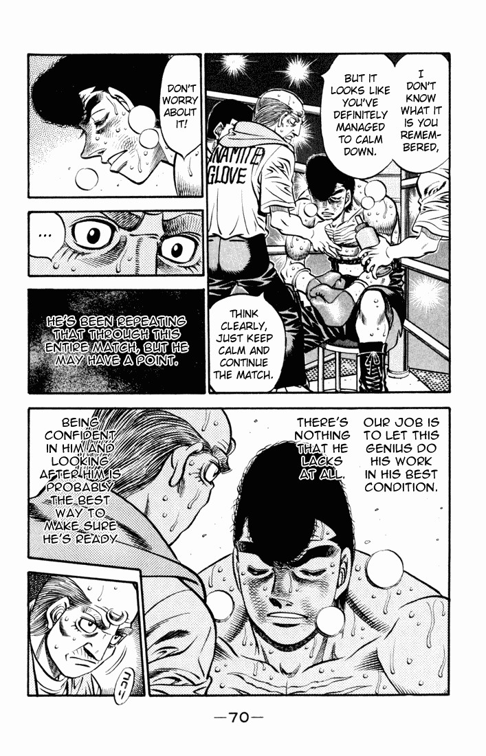 Hajime no Ippo chapter 546 page 7