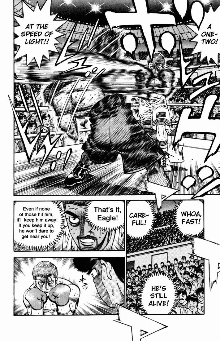 Hajime no Ippo chapter 547 page 12