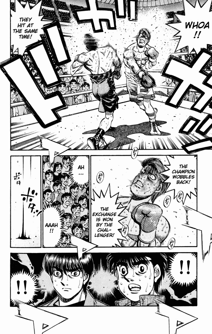 Hajime no Ippo chapter 547 page 16