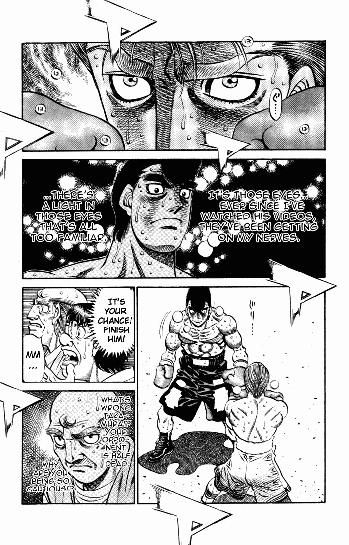 Hajime no Ippo chapter 547 page 5